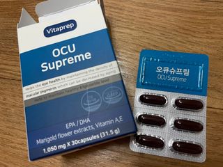 뉴트리션팩토리 비타프렙 오큐슈프림 루테인 오메가3 1050mg — 5점을 준 리뷰어가 2021년 7월 올린 사용 사진