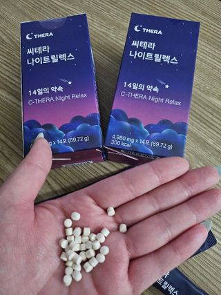 효니님이 올린 리뷰 사진 2
