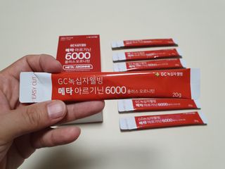 메타아르기닌 GC녹십자웰빙 메타 아르기닌 6000 플러스 오르니틴 — 5점을 준 리뷰어가 2022년 6월 올린 사용 사진