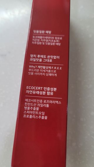 fall님이 올린 리뷰 사진 3
