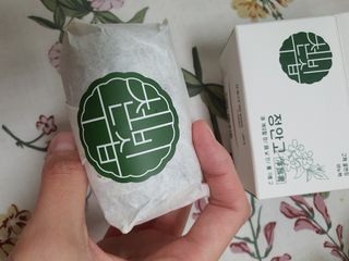 소영님이 올린 리뷰 사진 3