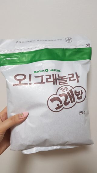 쪼꼬사랑이언니님이 올린 리뷰 사진 3