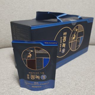 광동생활건강 [광동] 바르게 만든 녹용, 광동정녹청 — 5점을 준 리뷰어가 2021년 11월 올린 사용 사진