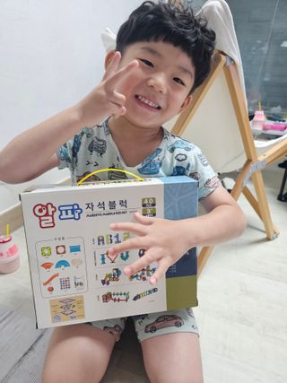 사남매맘님이 올린 리뷰 사진 1