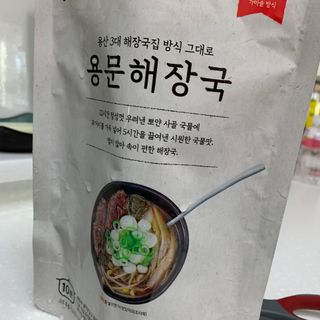 우랑님이 올린 리뷰 사진 1