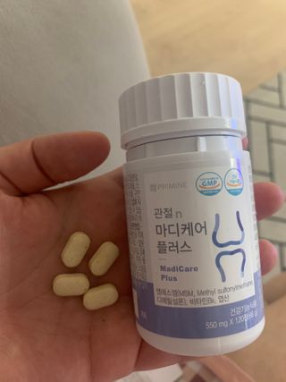 프리마인 평생 써야하는 관절의 건강을 위한 완벽설계 솔루션 관절n마디케어 플러스 120정 — 4점을 준 리뷰어가 2021년 10월 올린 사용 사진