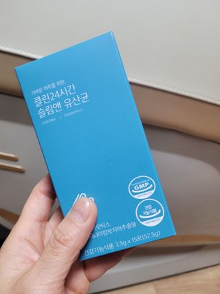 클린24시간 슬림앤유산균 1박스 (3.5g X 15포) — 5점을 준 리뷰어가 2023년 6월 올린 사용 사진