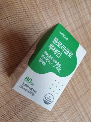공팔조아님이 올린 리뷰 사진 3
