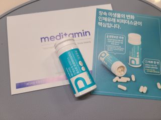 메디타민 인체유래 비피더스 포스트 프로바이오틱스 — 4점을 준 리뷰어가 2021년 3월 올린 사용 사진