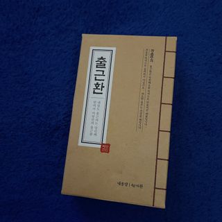 숨숨님이 올린 리뷰 사진 1