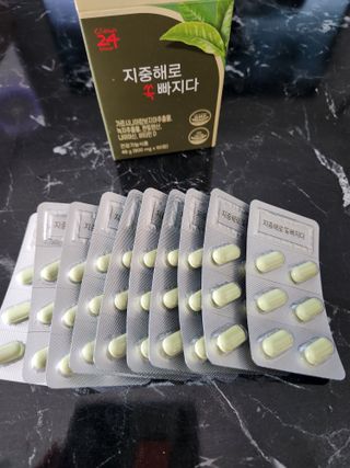 클린24시간 지중해로 쏙빠지다 1SET (800mg*60정) — 5점을 준 리뷰어가 2022년 9월 올린 사용 사진