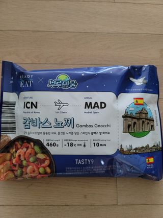 [테이스티나인][레디잇x부루마불] 감바스 뇨끼 460g — 5점을 준 리뷰어가 2022년 5월 올린 사용 사진