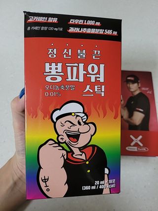 벼리벼리벼리님이 올린 리뷰 사진 3