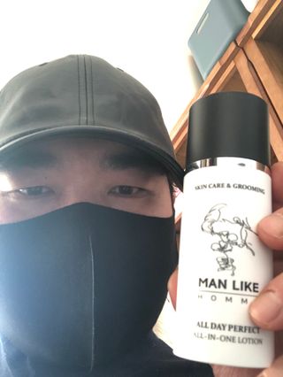 소담스퀘어 상암 [맨라이크옴므] 올데이 퍼펙트 올인원 로션 — 5점을 준 리뷰어가 2022년 11월 올린 사용 사진