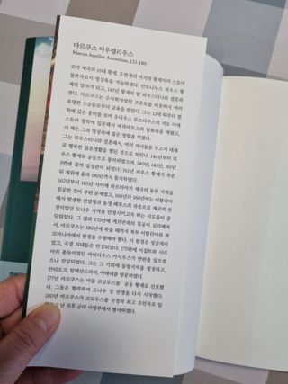 럽티네버님이 올린 리뷰 사진 2