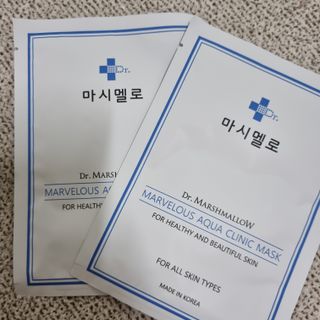 닥터마시멜로 닥터마스멜로 마블러스 아쿠아 클리닉 마스크 — 5점을 준 리뷰어가 2021년 5월 올린 사용 사진
