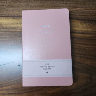 로지님이 올린 리뷰 사진 1