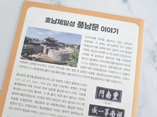 행복꼭대기님이 올린 리뷰 사진 1