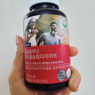 슬림플래닛 트리플슬림 다이어트 — 5점을 준 리뷰어가 2021년 3월 올린 사용 사진
