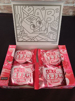 박하사탕님이 올린 리뷰 사진 3