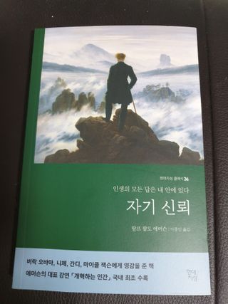 여니님이 올린 리뷰 사진 1