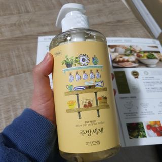 먼지님이 올린 리뷰 사진 1