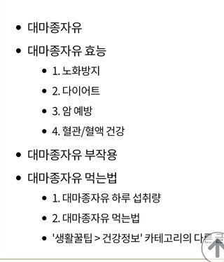 @,@님이 올린 리뷰 사진 4