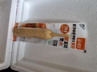 안셋흔님이 올린 리뷰 사진 2
