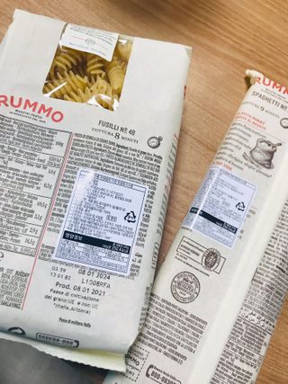 이탈리안 프리미엄 파스타 룸모 Rummo 파스타 2종 + 바질 페스토 + 블랙 트러플 페이스트 — 4.5점을 준 리뷰어가 2021년 7월 올린 사용 사진
