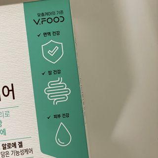 제니리얼리뷰님이 올린 리뷰 사진 3