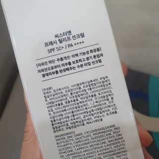 도연님이 올린 리뷰 사진 4