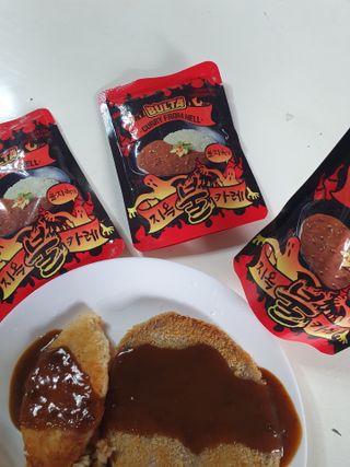 불타 지옥불카레 불지옥맛 180g x 3봉 — 5점을 준 리뷰어가 2021년 6월 올린 사용 사진