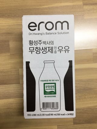hyo님이 올린 리뷰 사진 3