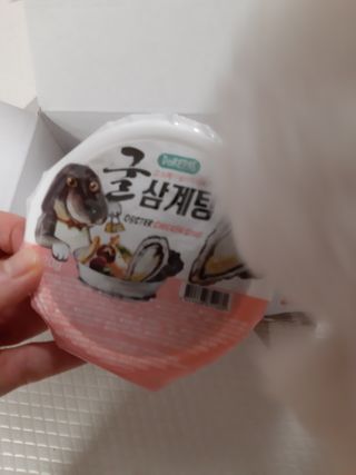 부산댁님이 올린 리뷰 사진 2