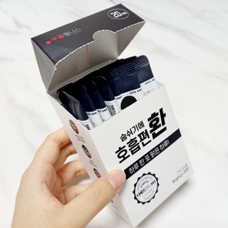 푸름웰니스 부아메라 프로폴리스 도라지 호흡편환 20포 — 5점을 준 리뷰어가 2022년 4월 올린 사용 사진