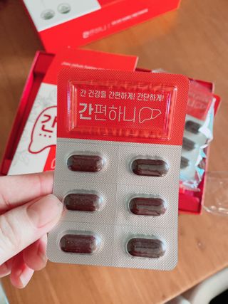 이지헬스 간편하니 [1개월 분  60정] — 5점을 준 리뷰어가 2021년 2월 올린 사용 사진