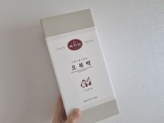 우리두리님이 올린 리뷰 사진 1