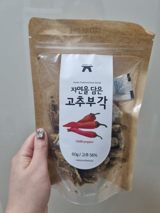 네몽이님이 올린 리뷰 사진 2