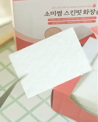 별하님이 올린 리뷰 사진 3