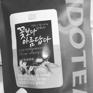 오세요님이 올린 리뷰 사진 1