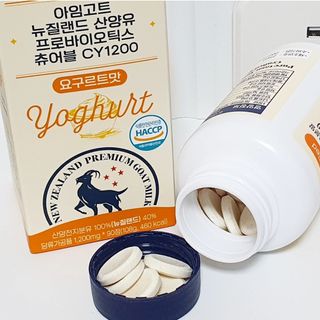 쿠팡 [아임고트] 뉴질랜드 산양유 프로바이오틱스 츄어블 요구르트맛 — 5점을 준 리뷰어가 2025년 3월 올린 사용 사진