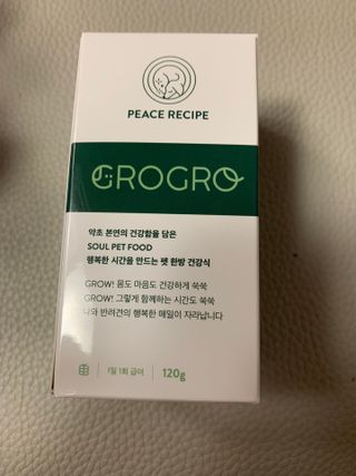 강아지님이 올린 리뷰 사진 1