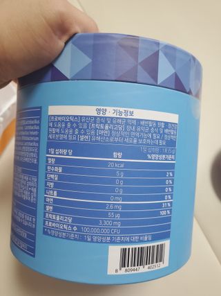 째아어멈님이 올린 리뷰 사진 3