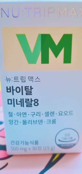 어흥님이 올린 리뷰 사진 2