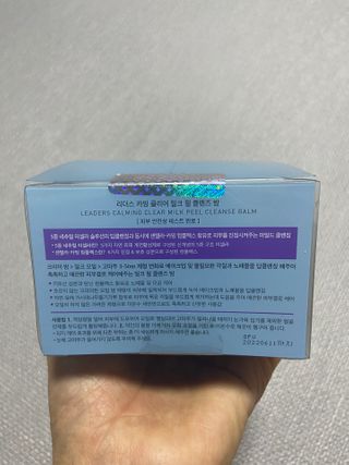 YugyeongLee님이 올린 리뷰 사진 2