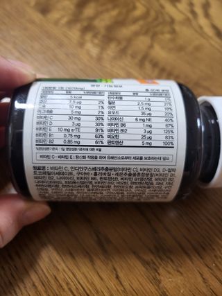 로크찡님이 올린 리뷰 사진 3
