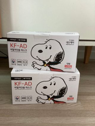 JHWORLD 스누피 마스크 정품 스누피 KF-AD 국내 비말차단 아동용 성인용 일회용 덴탈마스크 50매 — 5점을 준 리뷰어가 2021년 6월 올린 사용 사진