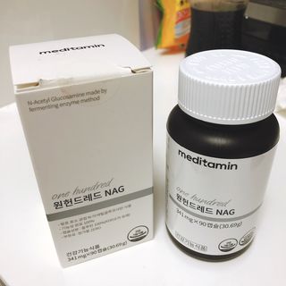 메디타민 원헌드레드 NAG — 5점을 준 리뷰어가 2021년 3월 올린 사용 사진