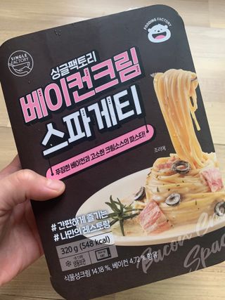 hyo님이 올린 리뷰 사진 2