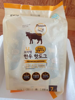 오마뎅 한우핫도그 — 5점을 준 리뷰어가 2021년 5월 올린 사용 사진